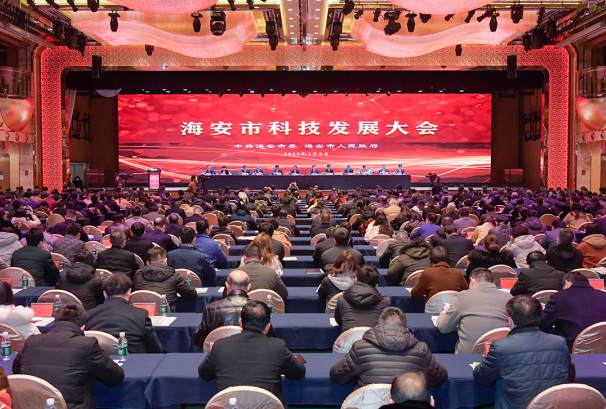 江蘇海安：“鏈”上黨旗紅、產業“抱團”興 產業鏈黨建為高質量發展提質增效